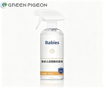 Spray desinfectant per a trones per a nadons